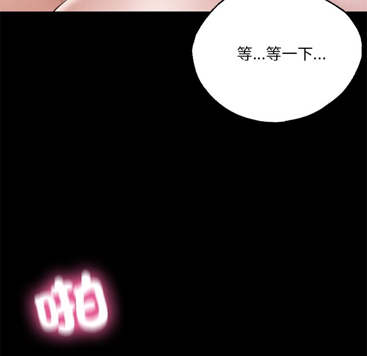 第99张