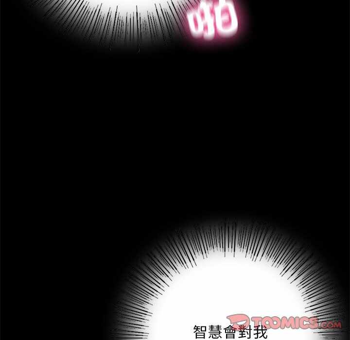 第106张