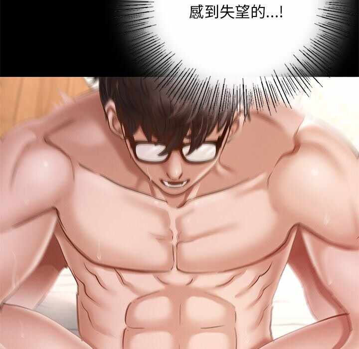 第109张