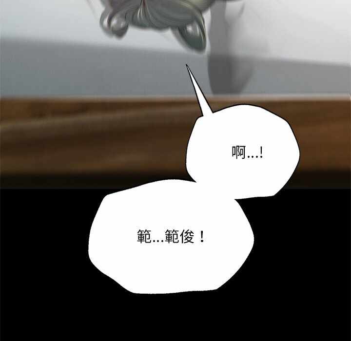 第116张