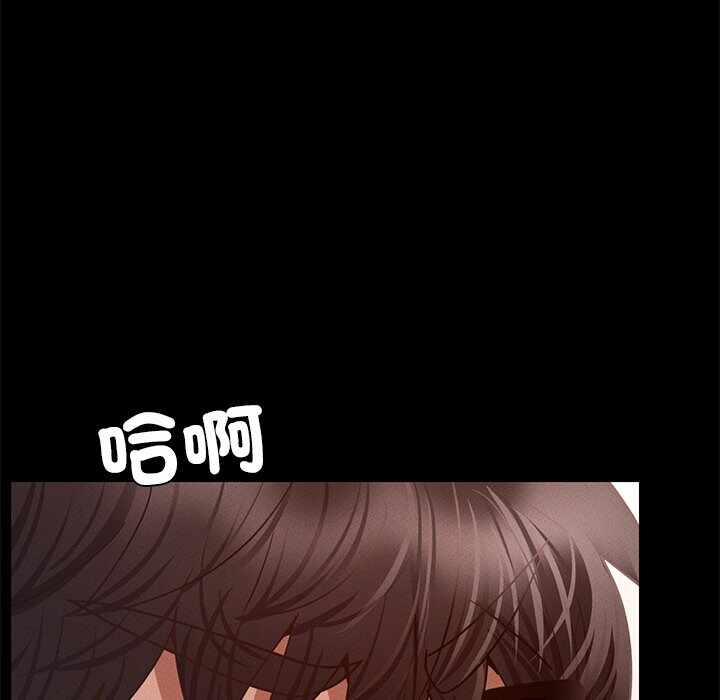 第117张