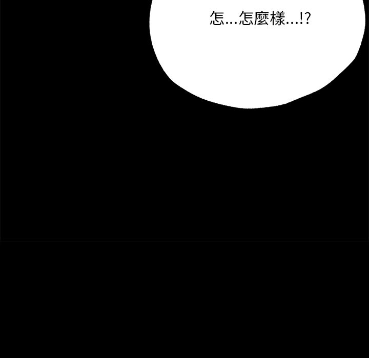 第121张