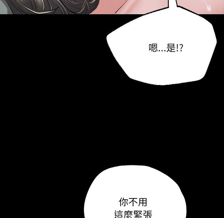 第131张