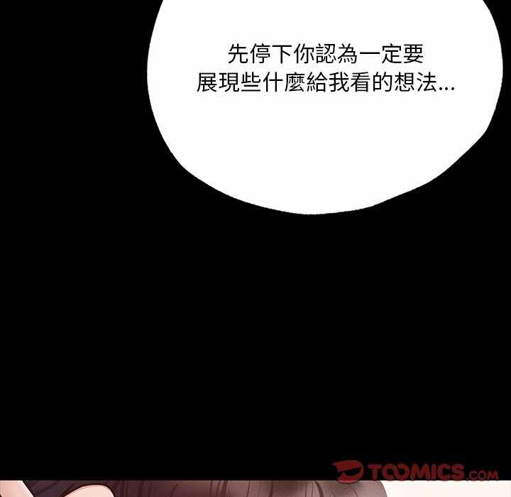 第142张