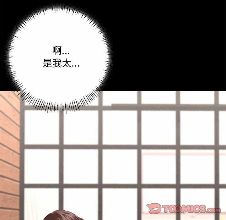 第157张