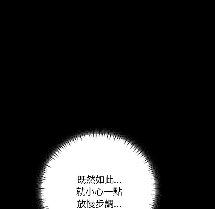 第162张