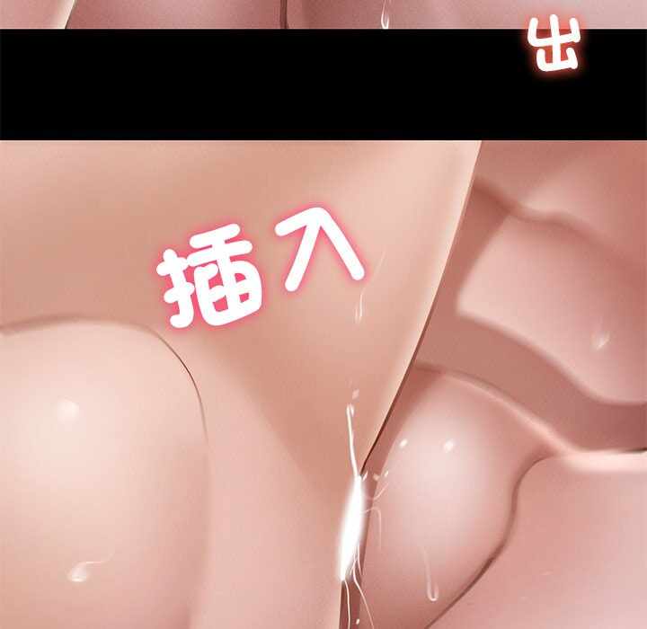 第166张