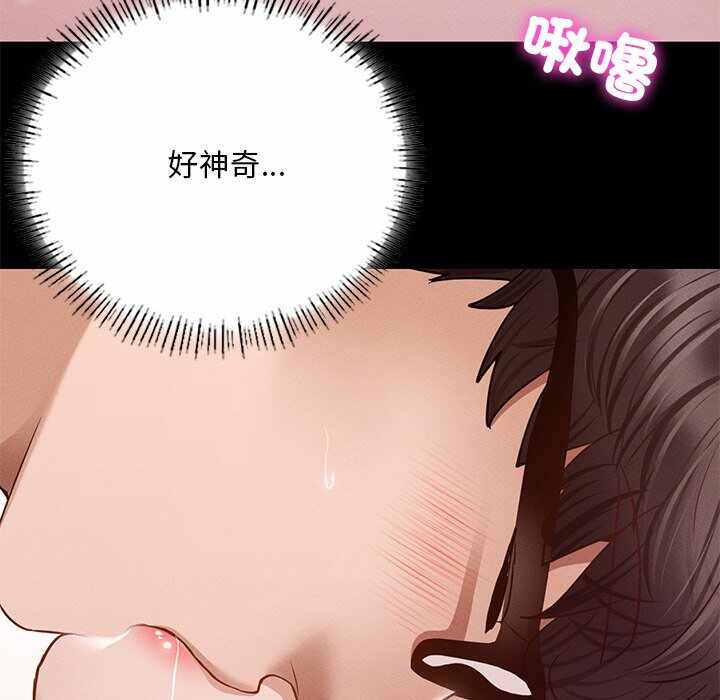 第180张