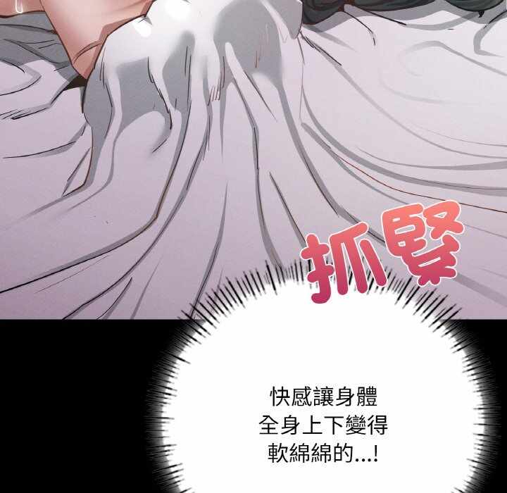 第10张