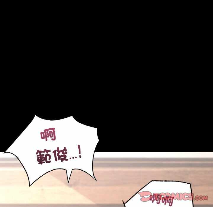 第30张
