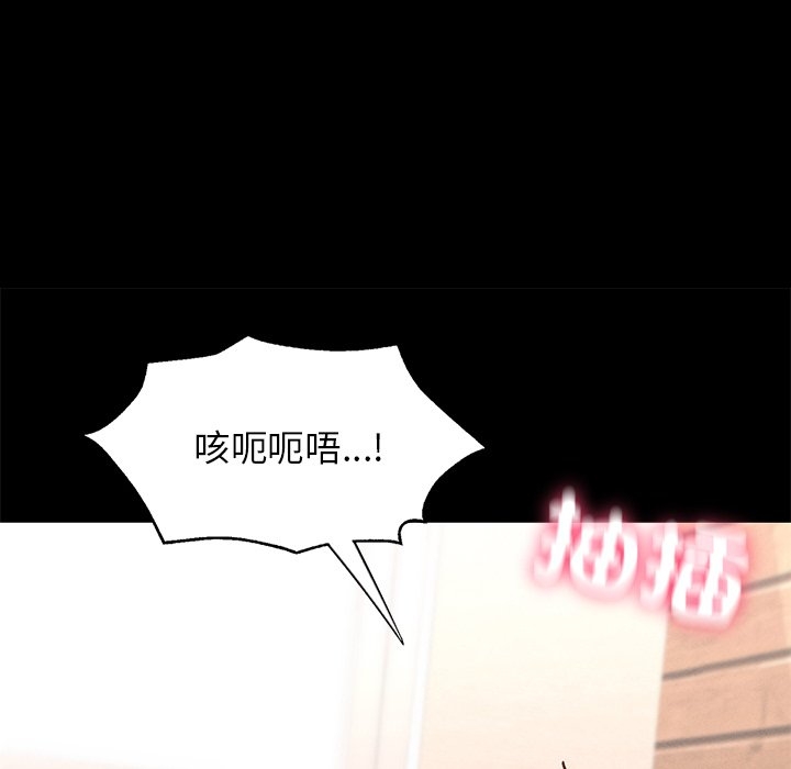 第43张