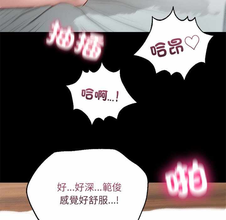 第50张