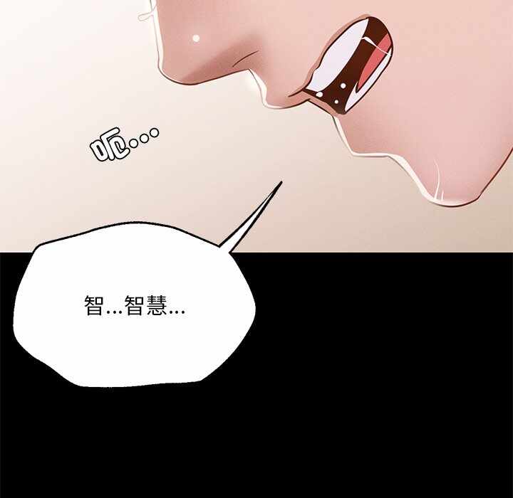 第63张