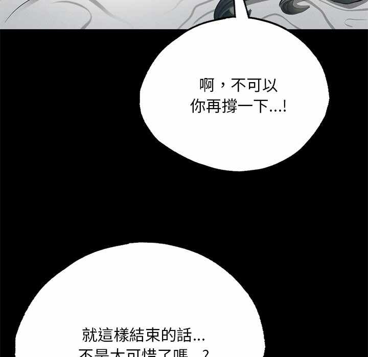 第72张