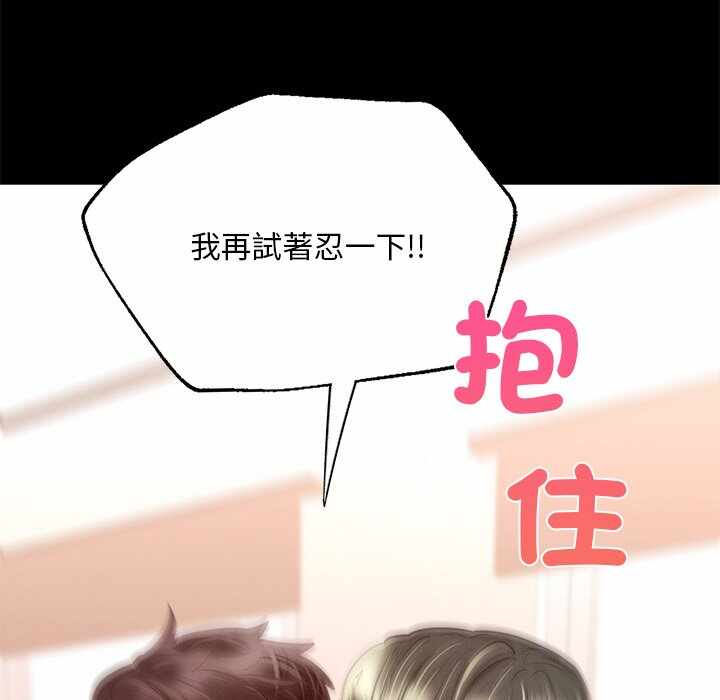 第81张