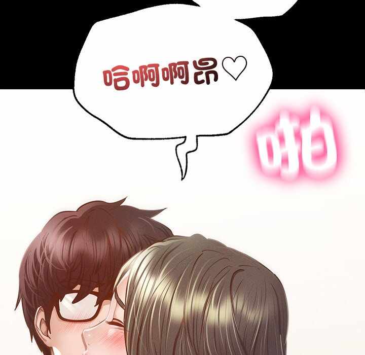 第90张