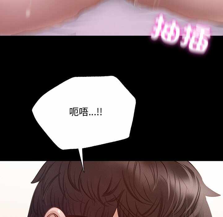 第97张