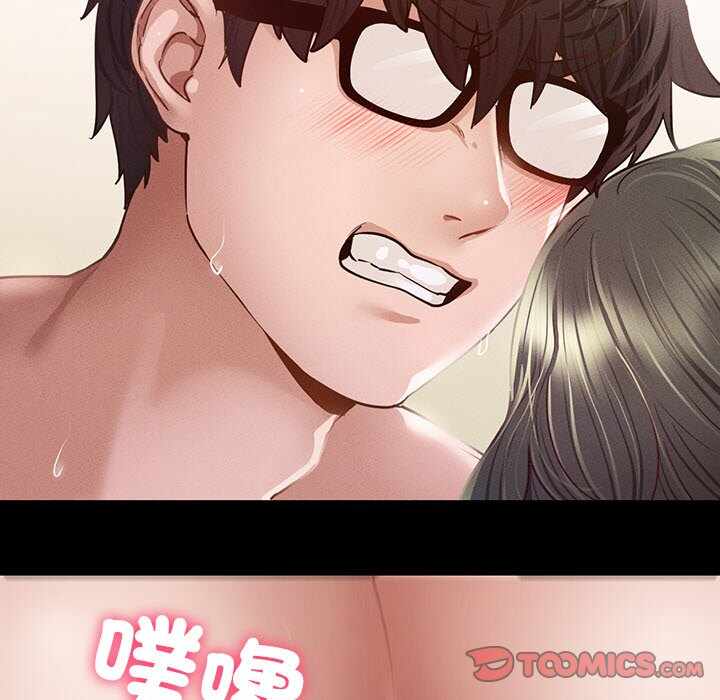 第101张