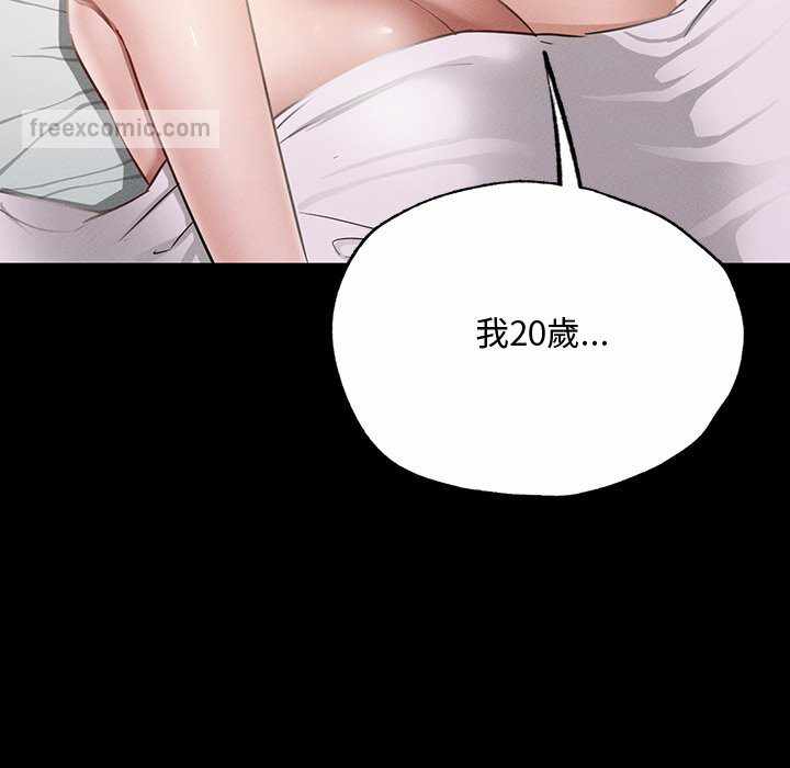 第124张