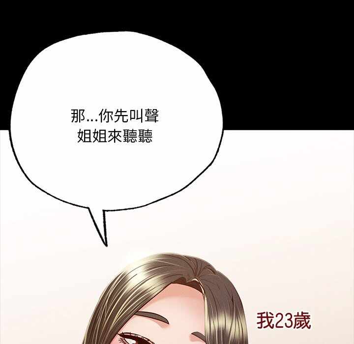 第126张