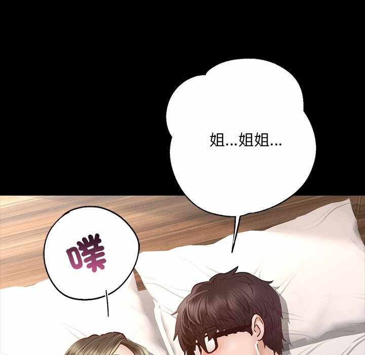 第129张