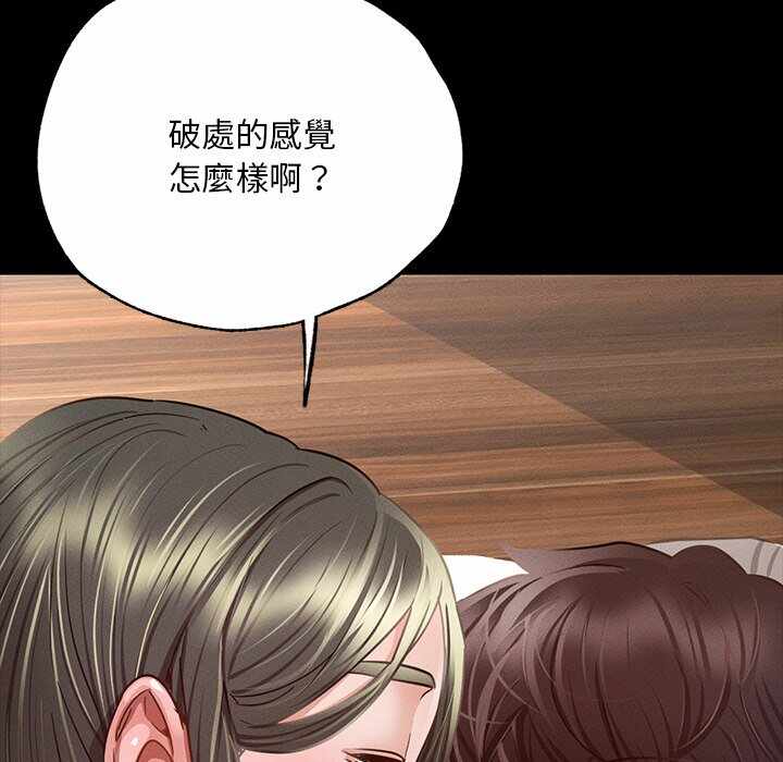 第134张