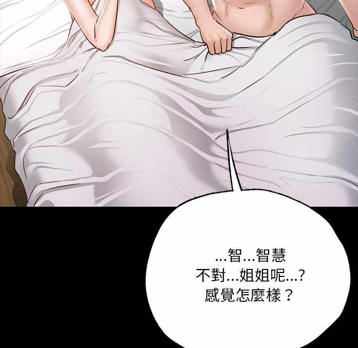 第141张