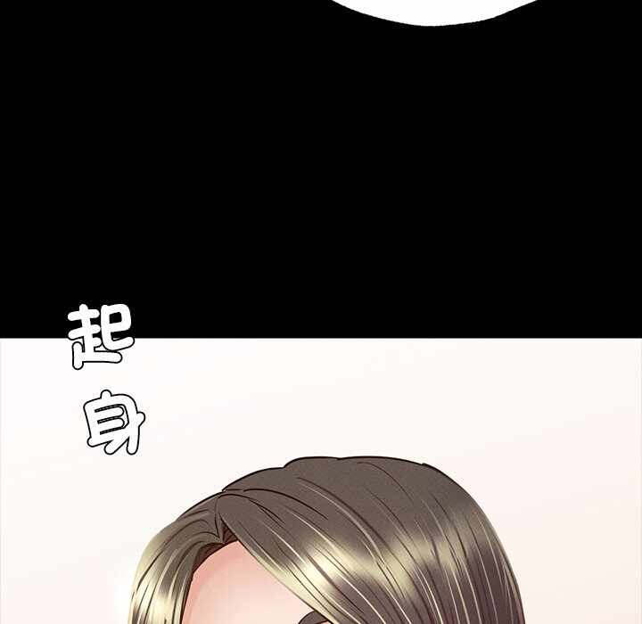 第144张