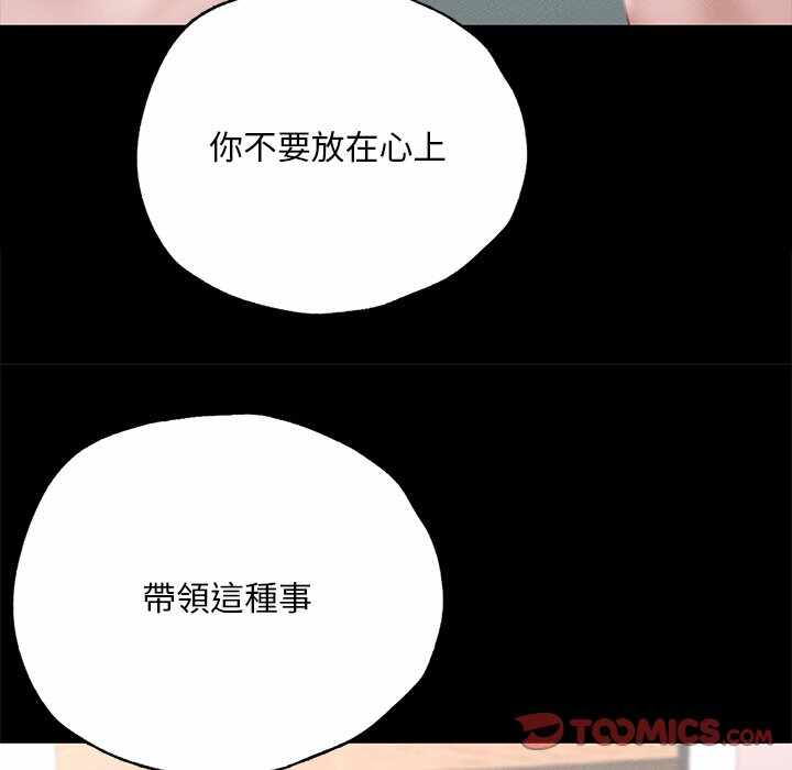 第153张