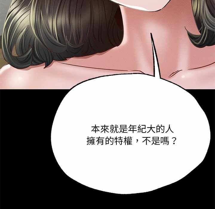 第158张