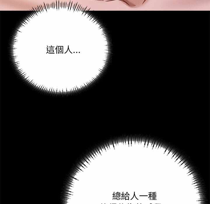 第163张