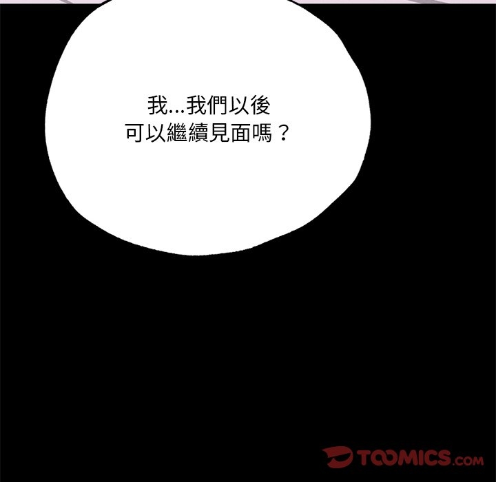 第169张