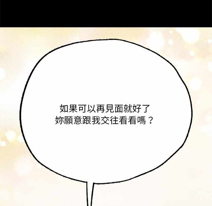 第172张