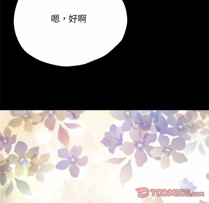 第186张
