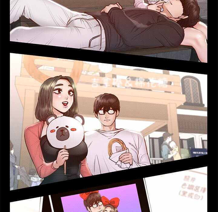 第17张