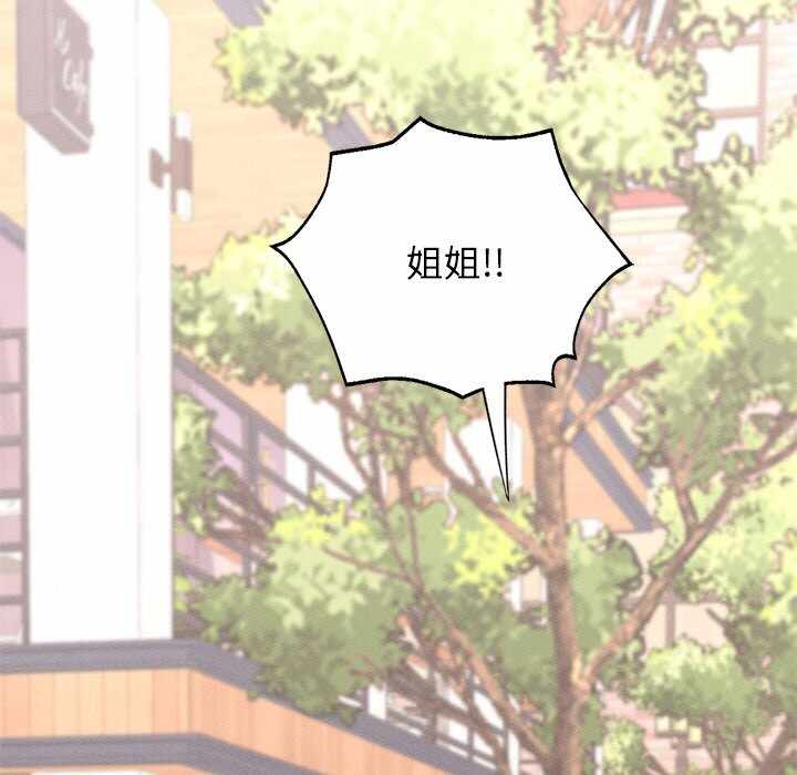 第36张