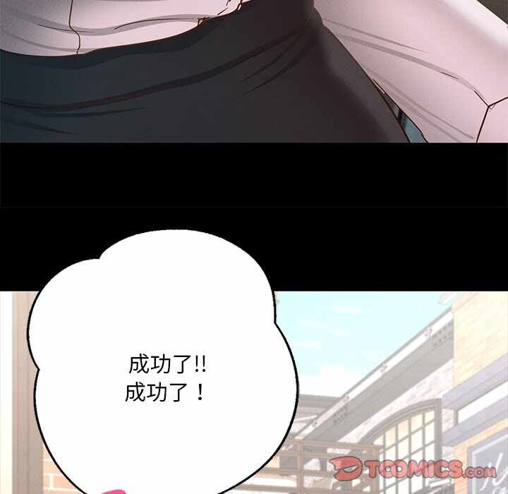 第46张
