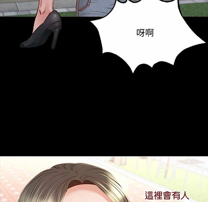 第54张