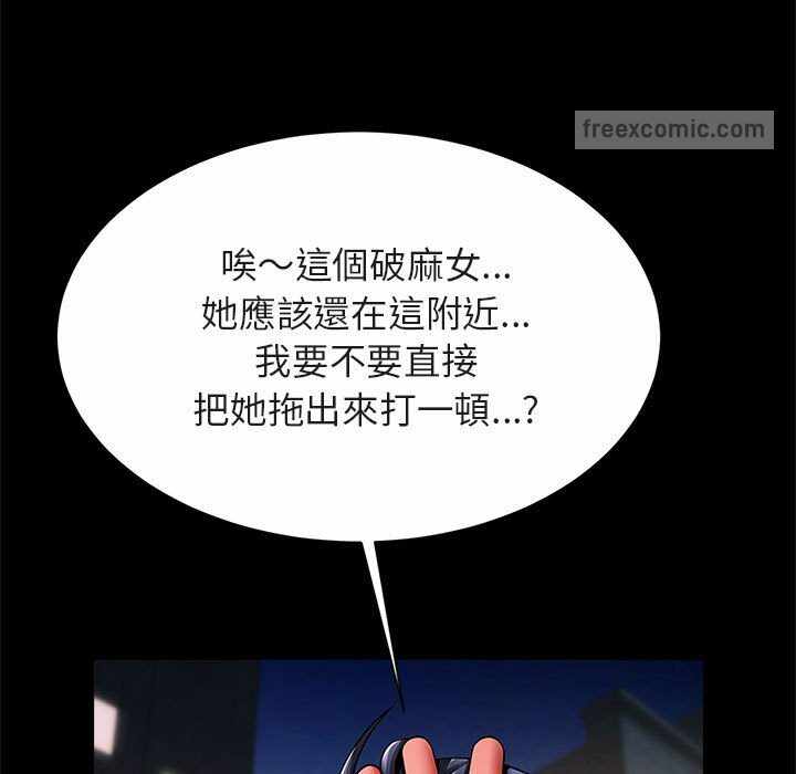 第61张