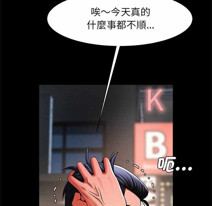 第127张
