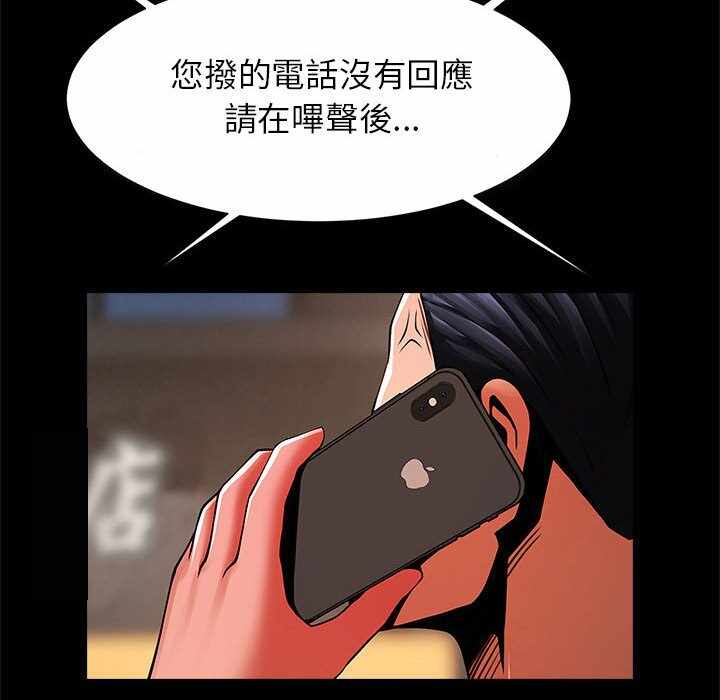 第137张