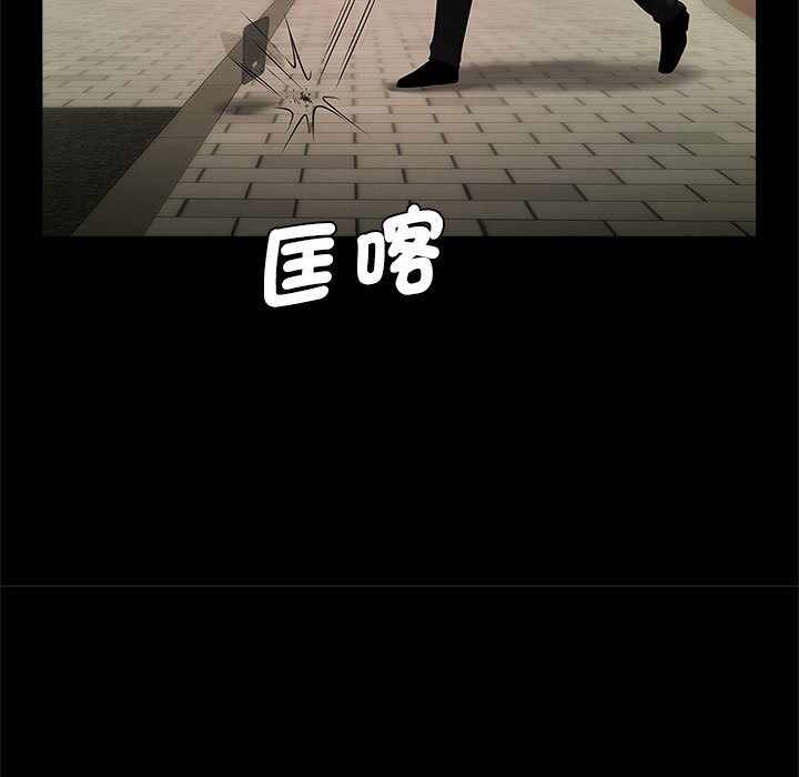 第143张