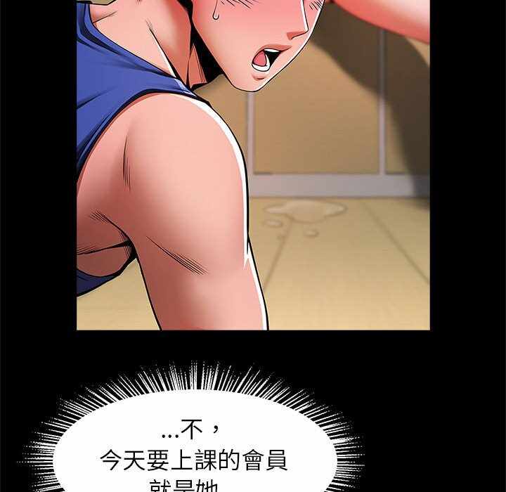 第33张