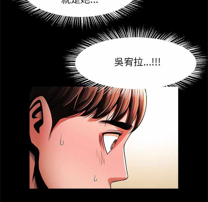 第35张