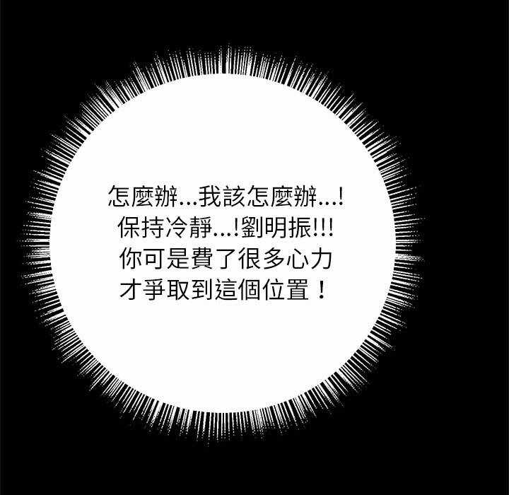 第38张