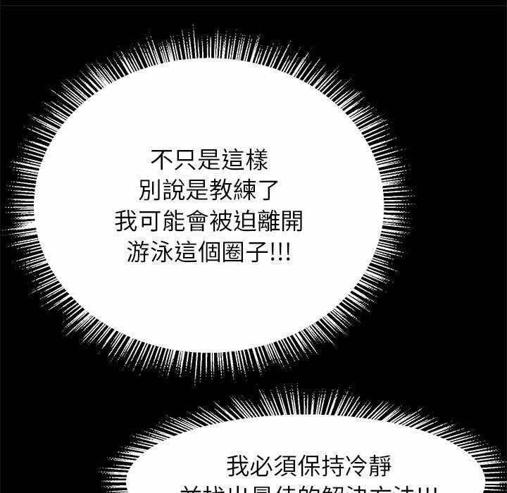 第44张
