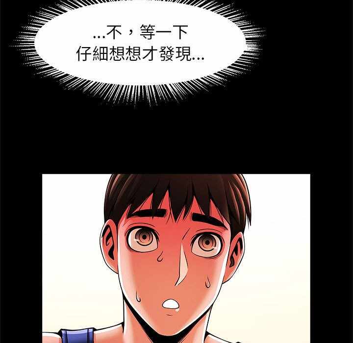 第47张