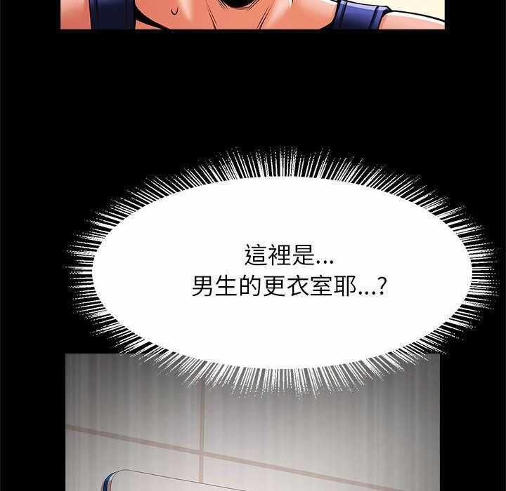 第49张