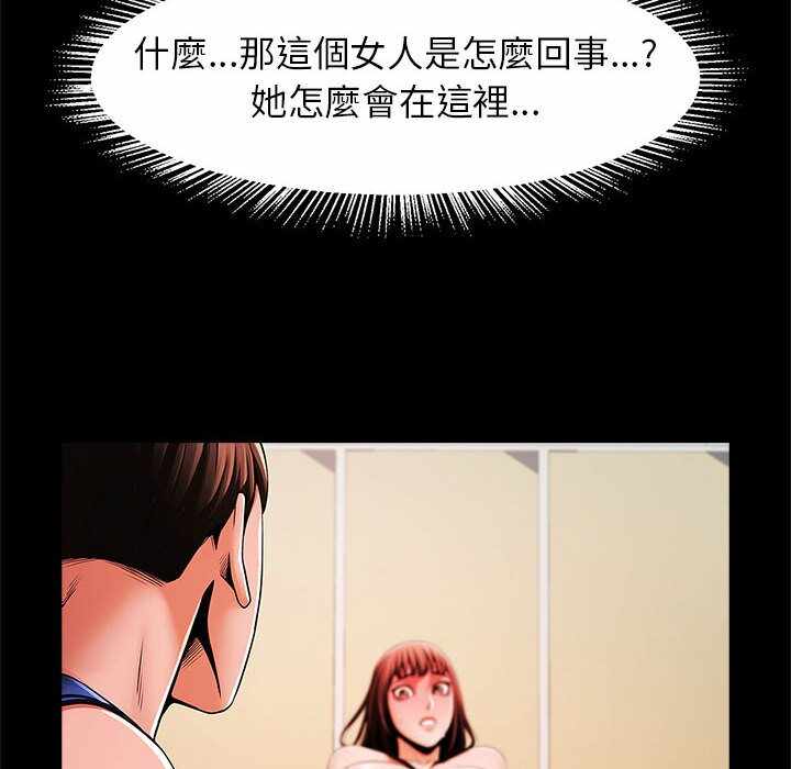 第55张