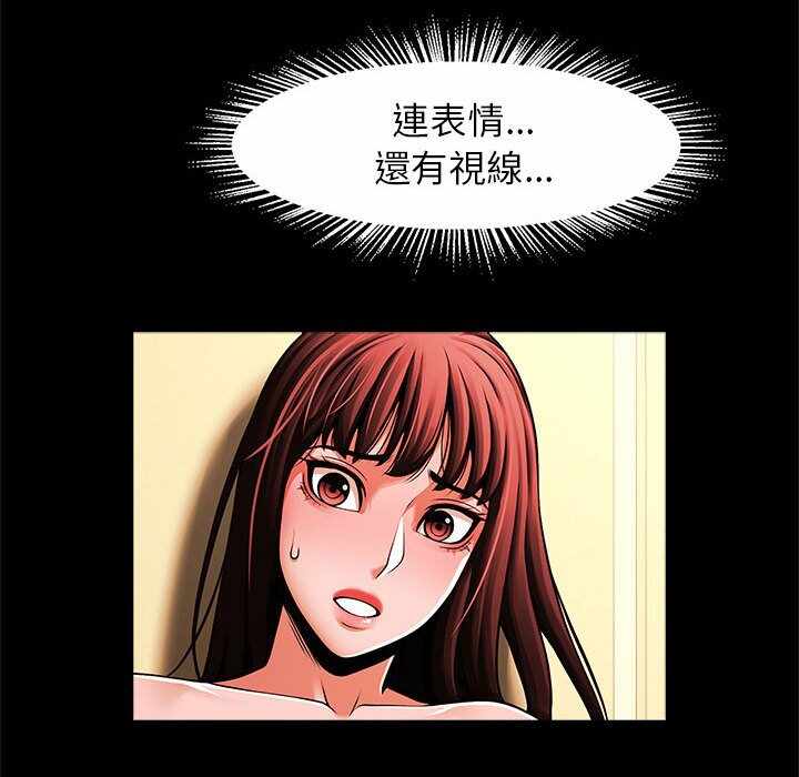 第67张